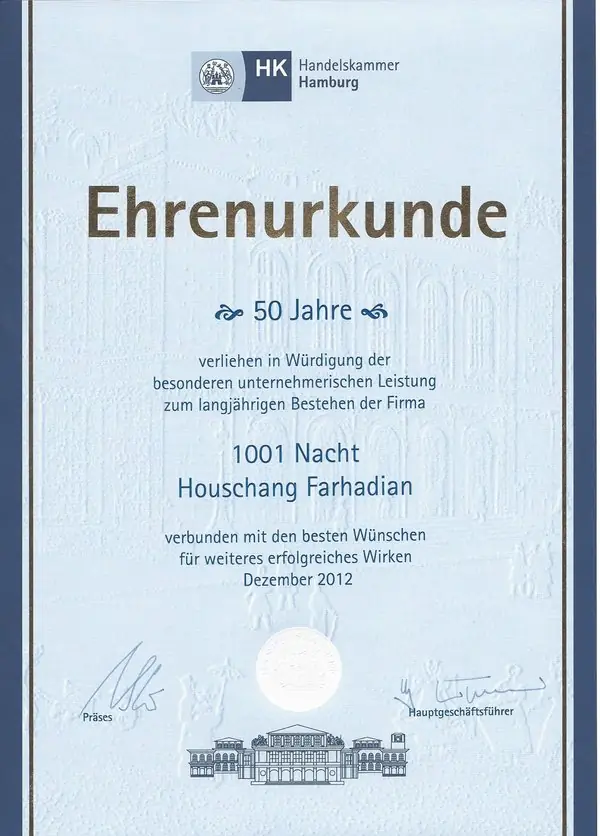 Ehrenurkunde der Handelskammer Hamburg für 50 Jahre 1001 Nacht